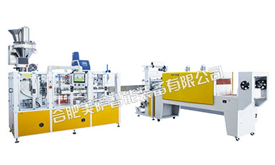 全自動給袋式面粉包裝機組